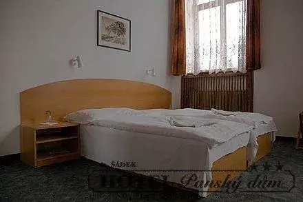 Photo 2 of Hotel PANSKÝ DŮM